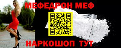 гидропоника Гусь-Хрустальный