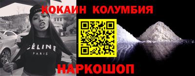 гидропоника Гусь-Хрустальный