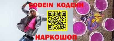мефедрон Гусев