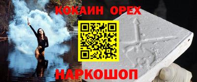 гидропоника Гусь-Хрустальный