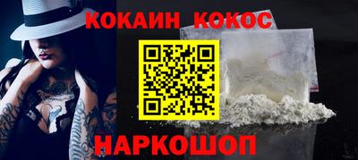 гидропоника Гусь-Хрустальный