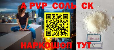 мефедрон VHQ Гусиноозёрск