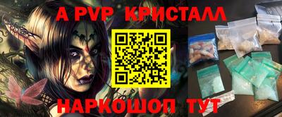 гидропоника Гусь-Хрустальный