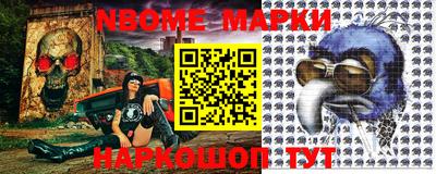 мефедрон Гусев