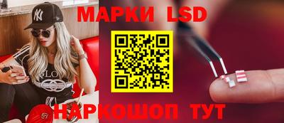 мефедрон VHQ Гусиноозёрск