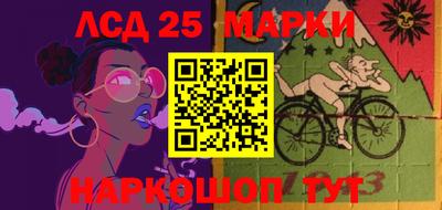 мефедрон VHQ Гусиноозёрск
