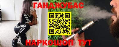 гидропоника Гусь-Хрустальный