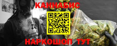 мефедрон Гусев