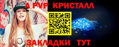 гидропоника Гусь-Хрустальный