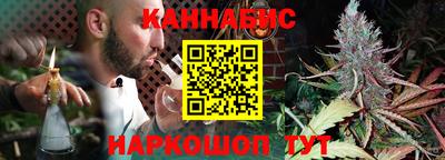 мефедрон VHQ Гусиноозёрск