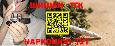 мефедрон VHQ Гусиноозёрск