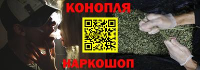 мефедрон Гусев