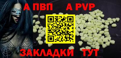 гидропоника Гусь-Хрустальный