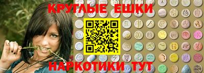 гидропоника Гусь-Хрустальный