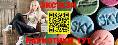 гидропоника Гусь-Хрустальный