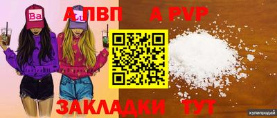 мефедрон Гусев
