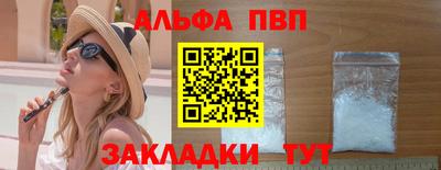 гидропоника Гусь-Хрустальный
