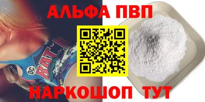 гидропоника Гусь-Хрустальный