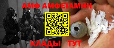 гидропоника Гусь-Хрустальный