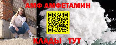 мефедрон VHQ Гусиноозёрск