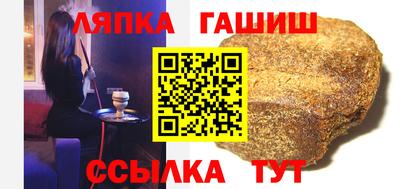 мефедрон VHQ Гусиноозёрск