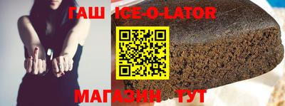 мефедрон Гусев