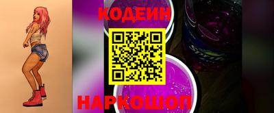 мефедрон Гусев