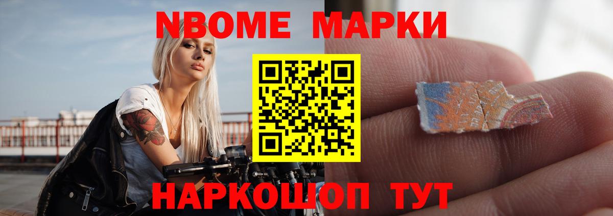LSD-25 экстази ecstasy  ЛСД экстази  Новый Уренгой  Лсд 25 экстази ecstasy  Вход с VPN 